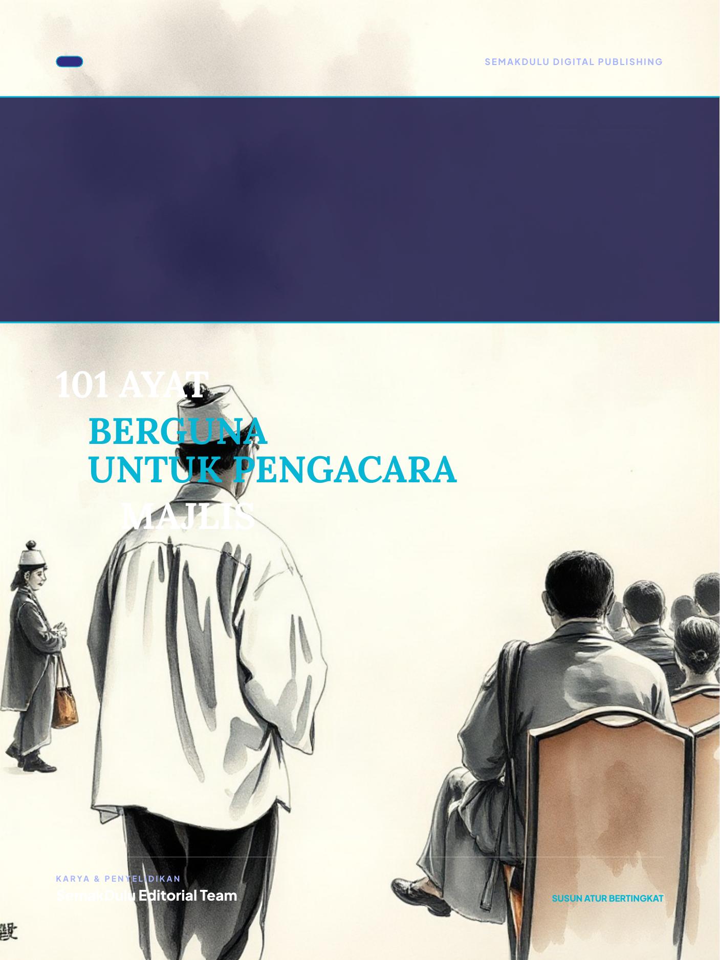 101 Ayat Berguna untuk Pengacara Majlis